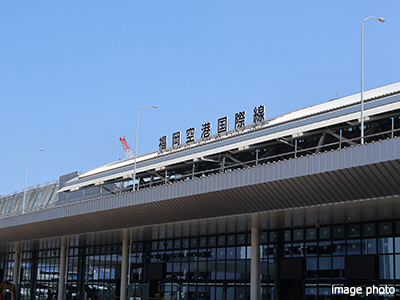 福岡空港｜ザ・パークハウス百道